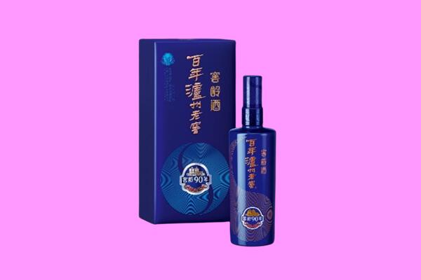 南阳市宛城回收泸州老窖