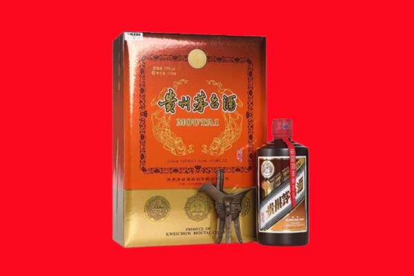 南阳市宛城回收30年茅台